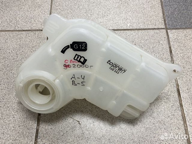 Расширительный бачок audi A4 b6, b7,vw B5+ с