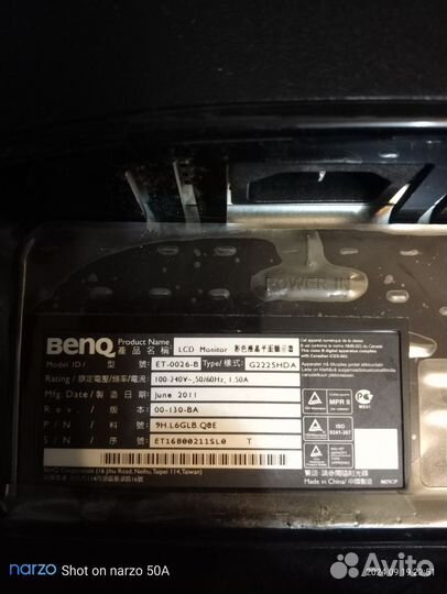 Монитор Benq 22