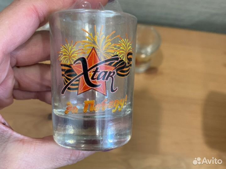 Стопки За победу