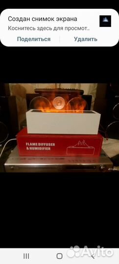 Увложнитель воздуха + ночник