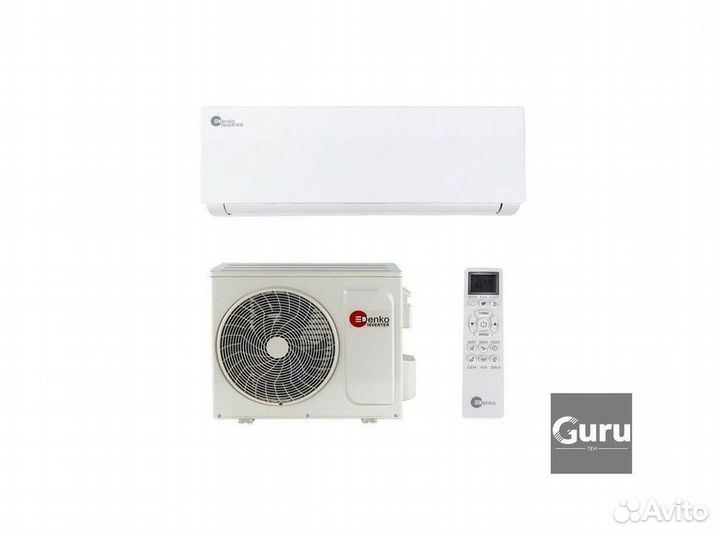 Тихий кондиционер