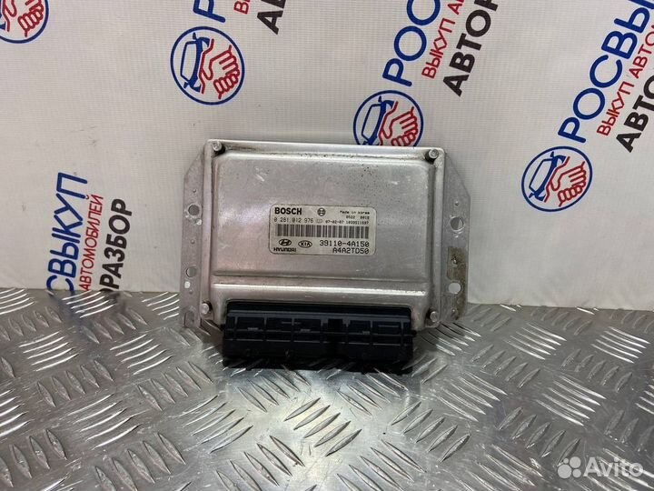 Эбу двс Hyundai Starex A1 2.5 D