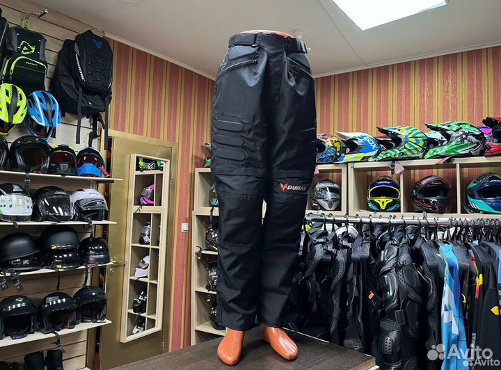 Мото штаны с защитой брюки для мото экипировка