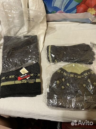 Набор детских вещей