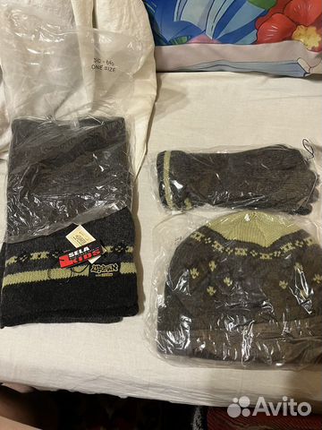 Набор детских вещей