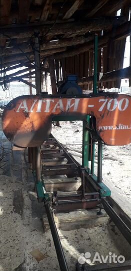 Ленточная пилорама