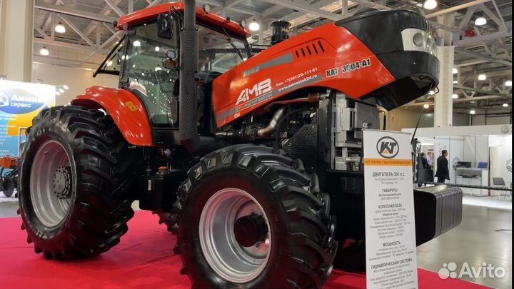 Трактор KAT 3004-A1, 2023