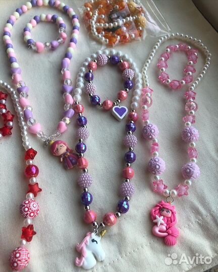 Набор детских украшений