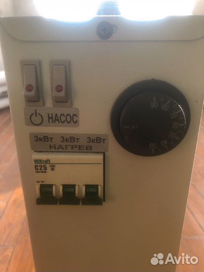Электрокотел 9 квт эрдо
