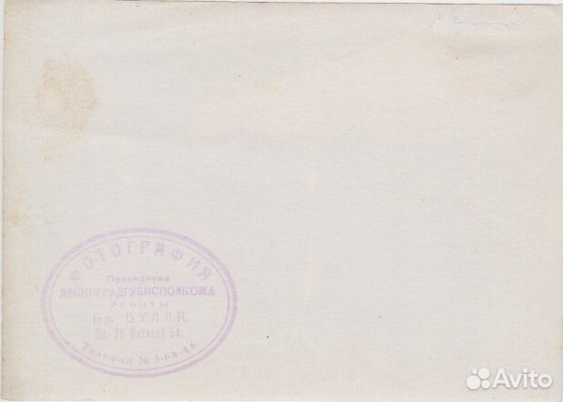 Две фотографии братьев Булла