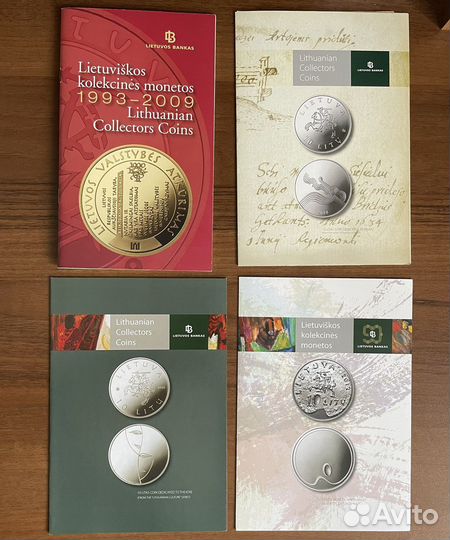 Каталог монет