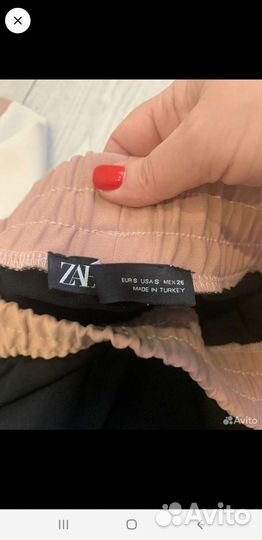 Спортивный костюм женский