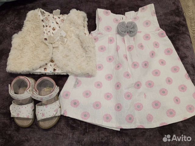 Вещи пакетом на девочку от 1 до 3 лет