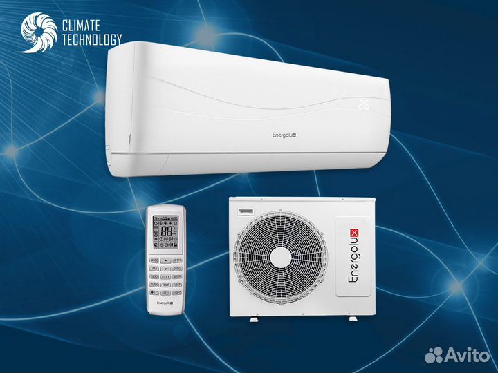 Energolux с доставкой