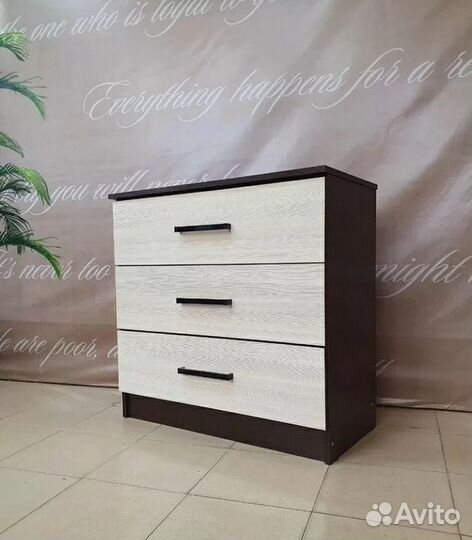 Комод Адель Венге Лоредо