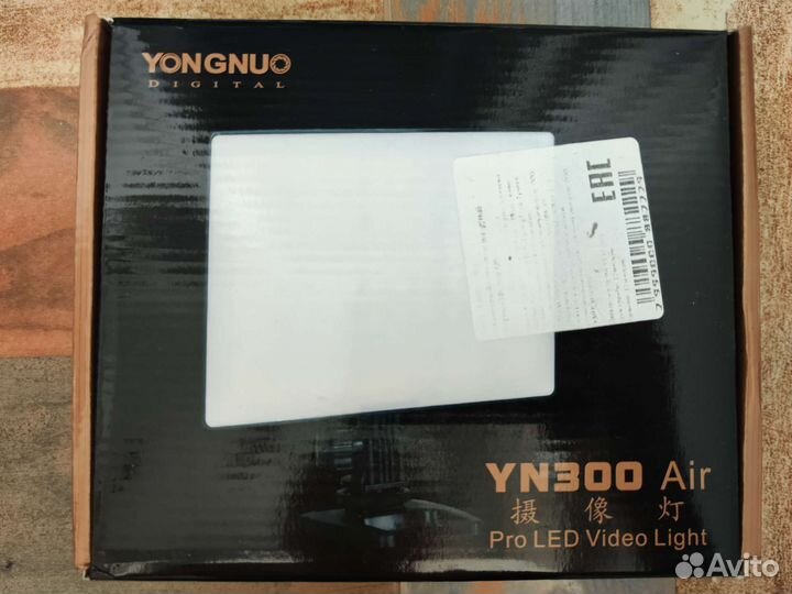 Yongnuo yn300 Air + адаптер