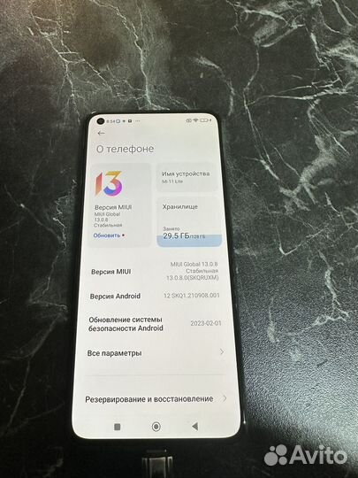 Xiaomi Mi 11 Lite, 8/128 ГБ