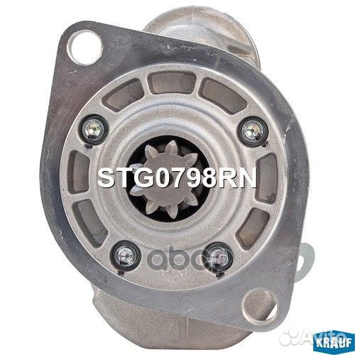 Стартер STG0798RN Krauf