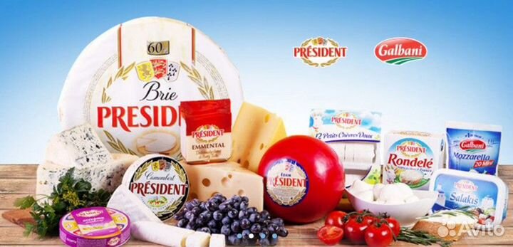 Грузчик вахта