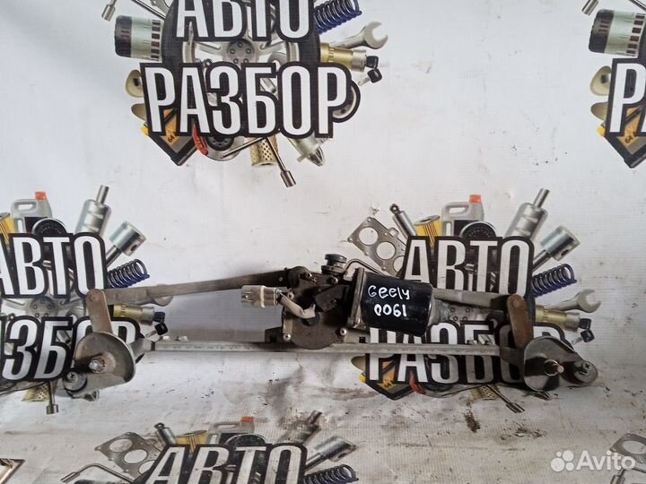 Трапеция с моторчиком дворников Джили Эмгранд ес 7