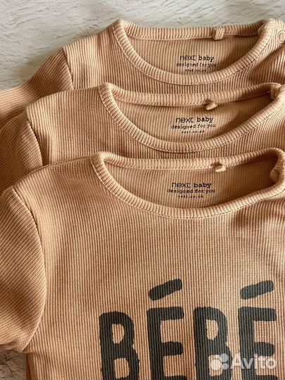 Новые слипы next 62 68 74