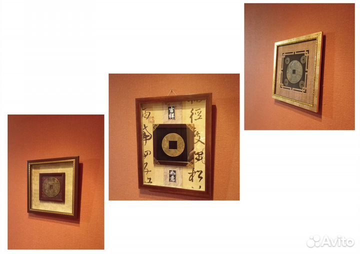 Картины пано