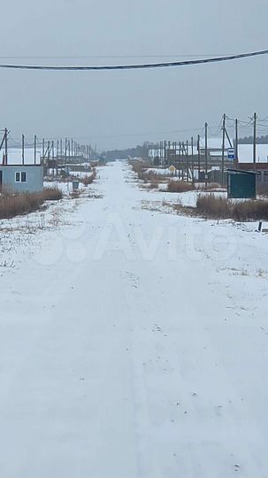 Участок 13 сот. (ИЖС)