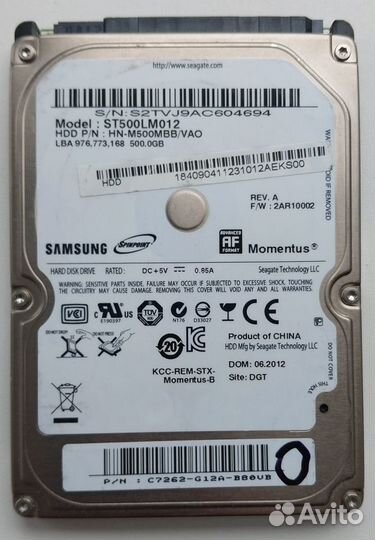 HDD 2.5'' для ноутбука