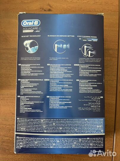 Ирригатор Oral-B Aquacare 6 Pro-Expert
