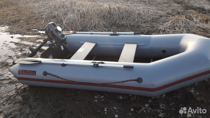 Лодочные моторы бу