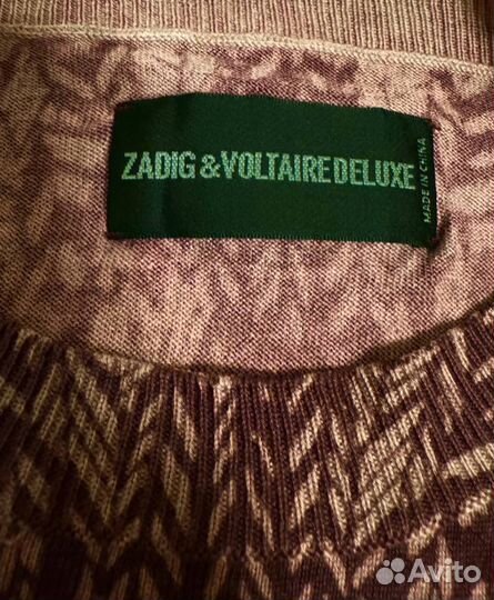 Джемпер Zadig & Voltaire Deluxe