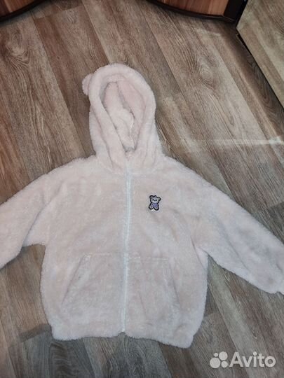 Вещи пакетом