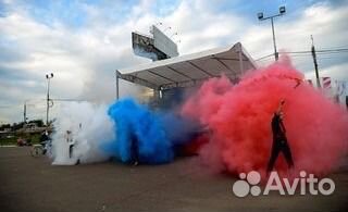 Цветной дым триколор Саратов Энгельс