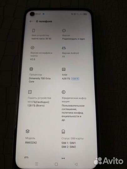 realme Narzo 30 5G, 6/128 ГБ