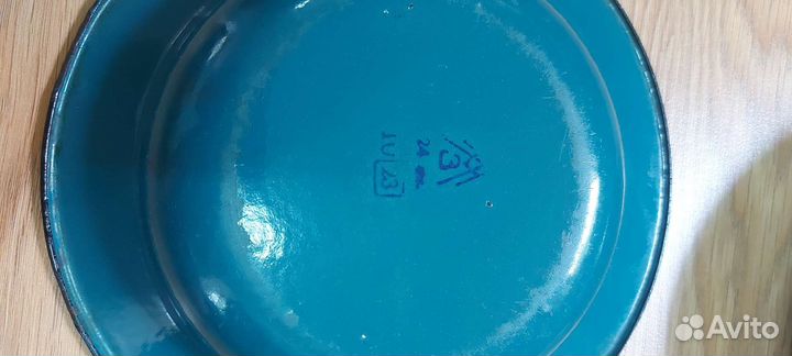 Эмалированная посуда СССР одним лотом