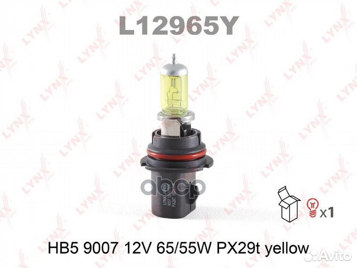 Лампа галогенная HB5 9007 12V 65/55W PX29T yell