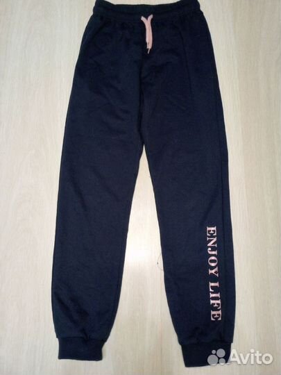 Спортивные штаны