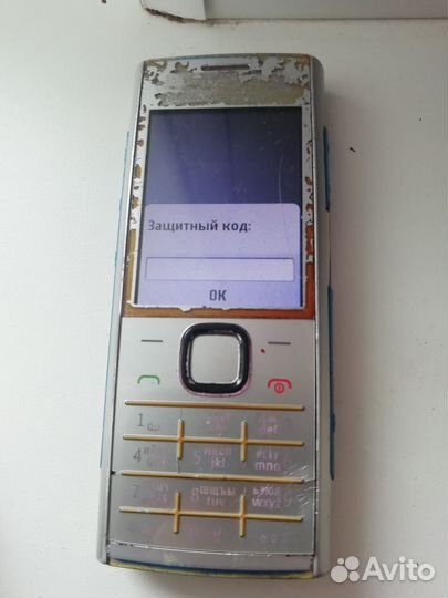 Nokia X2-00
