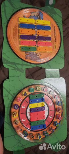 Альбом Завры 2