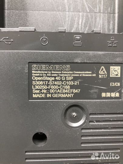 VoIP-телефон unify (Siemens) OpenStage 40 G SIP