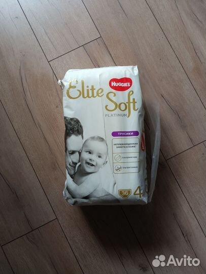 Подгузники трусики huggies elite soft 4