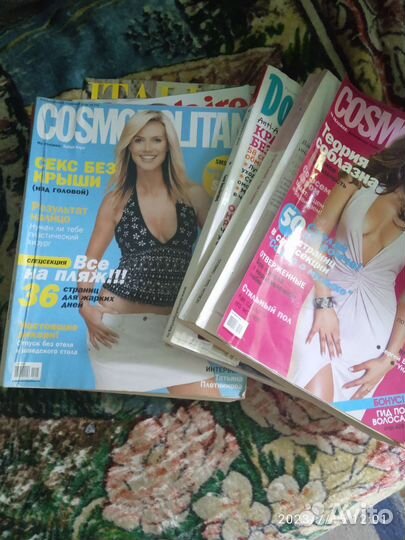 Журналы Космополитен