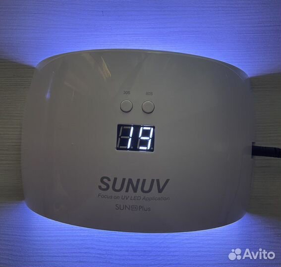 Лампа для маникюра