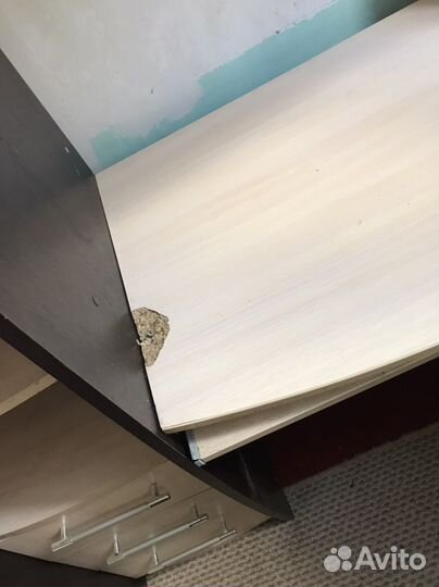 Компьютерный стул