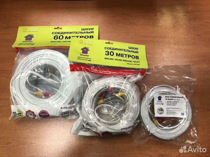 Кабель для видеонаблюдения 15,30,60 м (уличный)