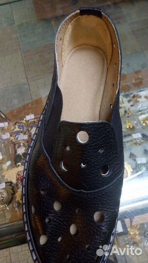 Тапки подводника