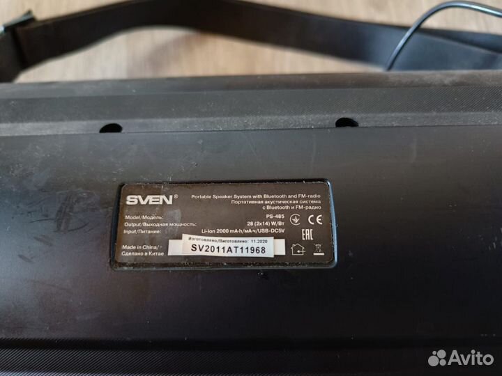 Bluetooth колонка sven