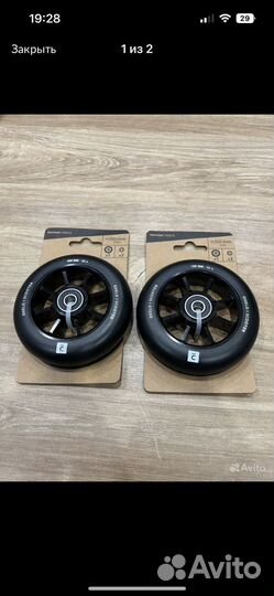 Колеса для трюкового самоката