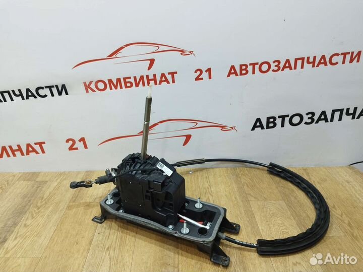 Кулиса АКПП Volkswagen Taos 2020