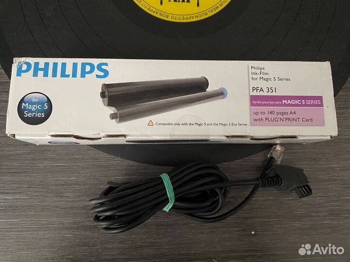 Факс Philips Magic 5